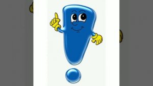 Детям про орган зрения. Занимательная Валеология.