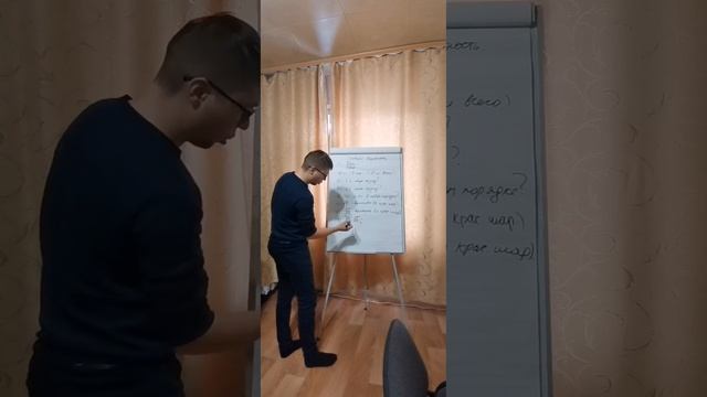 Теория вероятности. Разбор задачи на условную вероятность. Подготовка к 5 заданию ЕГЭ профиль