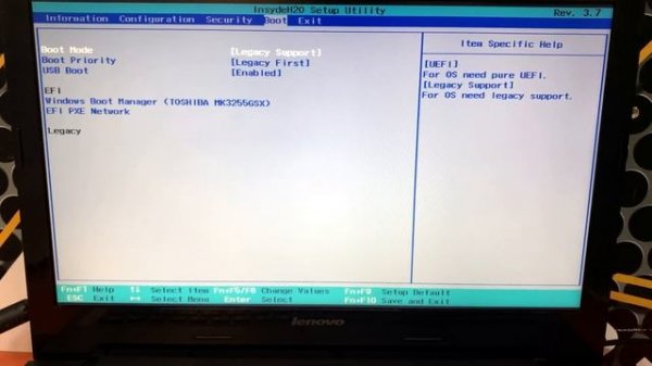 Не загружается ноутбук, этот совет поможет вам !