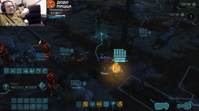 ЭТО НЕ ПРОЙТИ, ИХ СЛИШКОМ МНОГО. XCOM смотреть онлайн