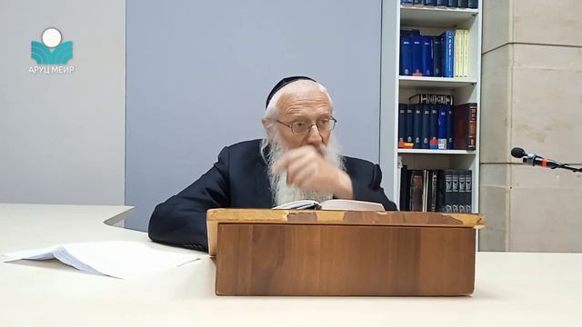 Рав Йосеф Менделевич. Кто ответит за все? смотреть онлайн