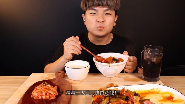 George Eating/Mukbang)SUB/Risotto With Rice/ASMR Eating Sounds