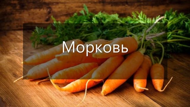 14 продуктов против морщин смотреть онлайн