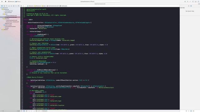 Swift 2 iOS 9 SDK - Урок 11 - Autoresizing Cell //Xcode 7 | iOS 9 смотреть онлайн