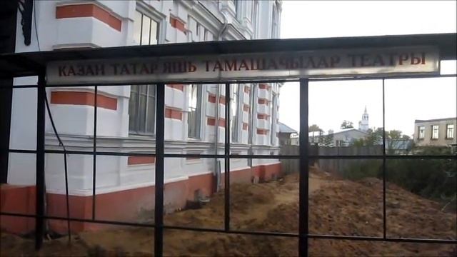 kazan kirovski raion смотреть онлайн