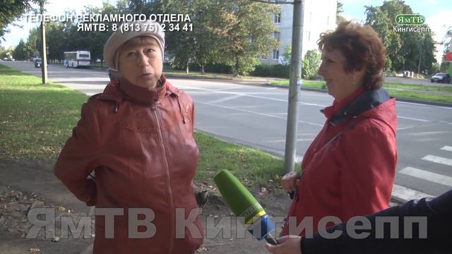 Привет, Кингисепп! 3 выпуск смотреть онлайн