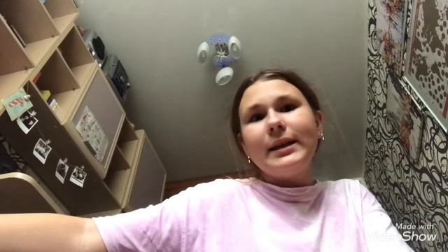 Мне 13 лет !)))❤️❤️❤️🎉