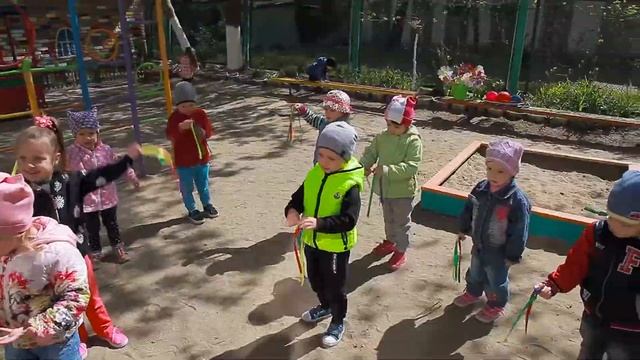 Ясли день смотреть онлайн