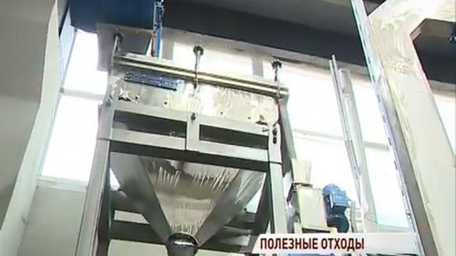 В Ярославской области начали утилизировать использованные батарейки смотреть онлайн