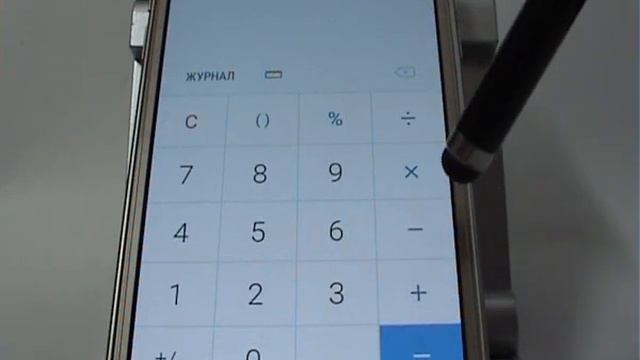 Как включить инженерный калькулятор в Samsung смотреть онлайн