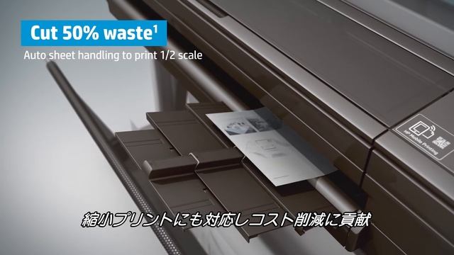 HP DesignJet T730 Printer смотреть онлайн