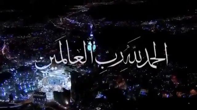 Красивый Азан в самом лучшем городе мира - Мекке! (farruh_erkinov@list.ru) смотреть онлайн