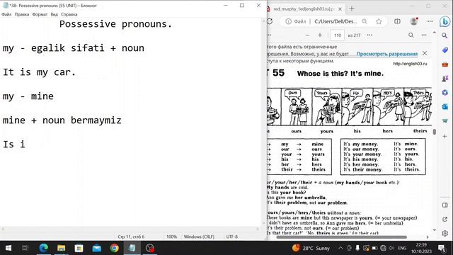 Mastering POSSESSIVE PRONOUNS : In-Depth Lesson - English GRAMMAR LESSON 33 смотреть онлайн