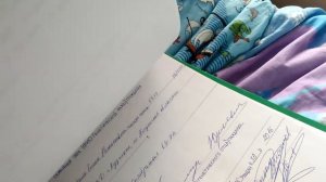 Условия контракта 2