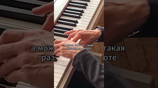 Теперь Вы точно поймёте, что такое интервал смотреть онлайн