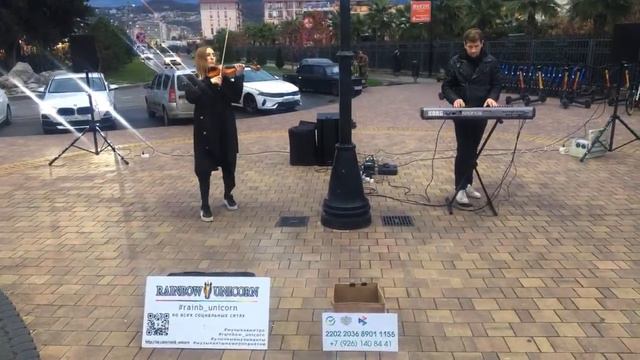 Прогулка по Адлеру Имеретинская набережная концерт увидели общение с местными жителями смотреть онлайн