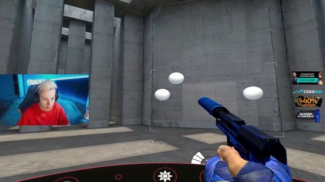 у него аим на шарики смотреть онлайн