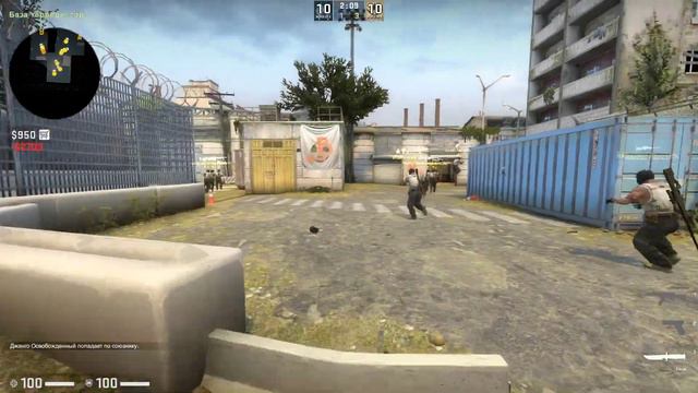 CS:GO/ Нашёл смысл смотреть онлайн