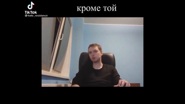 тик ток разрабатывает игру | МЕМЫ ИЗ ТИК ТОКА #13 смотреть онлайн