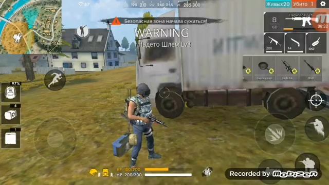 Путь с бронзы до алмаза#1 смотреть онлайн