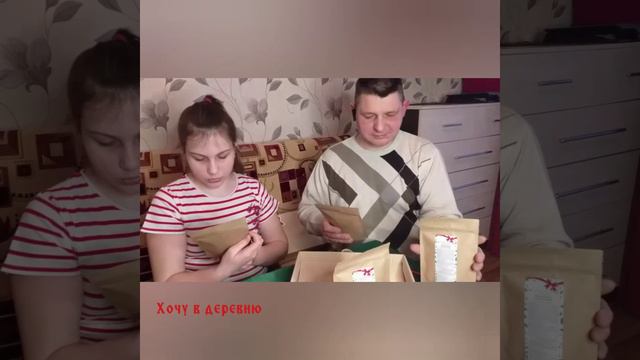 День защитника отечества! 23 февраля! Получили подарок от нашей подписчицы с Любовью! смотреть онлайн