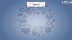 Музыка 1 класс 16 урок. Критская. Добрый праздник среди зимы.