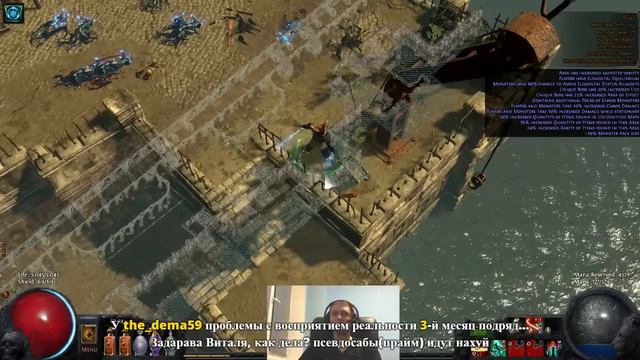 Папич о Вжлинке смотреть онлайн