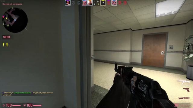 Девочка играет в CS:GO | Моё первое видео смотреть онлайн