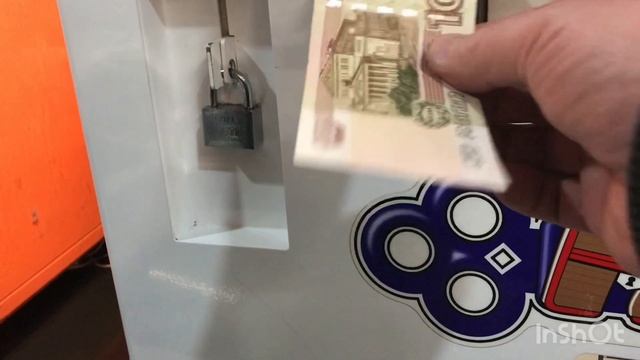 ЛЕДИ и ПРИЗОВОЙ АВТОМАТ КТО КОГО? смотреть онлайн