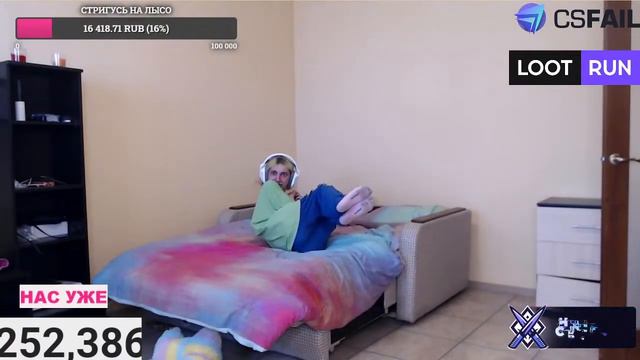 ДАША КОРЕЙКА ОРЁТ КАК СКРИМЕР КИДАЕТСЯ БУТЫЛКОЙ смотреть онлайн