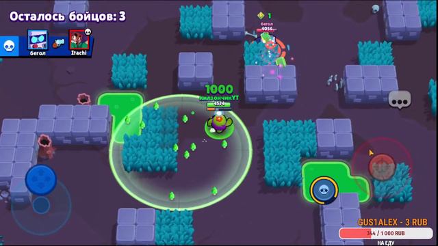 СТРИМ БРАВЛ СТАРС | STREAM BRAWL STARS смотреть онлайн