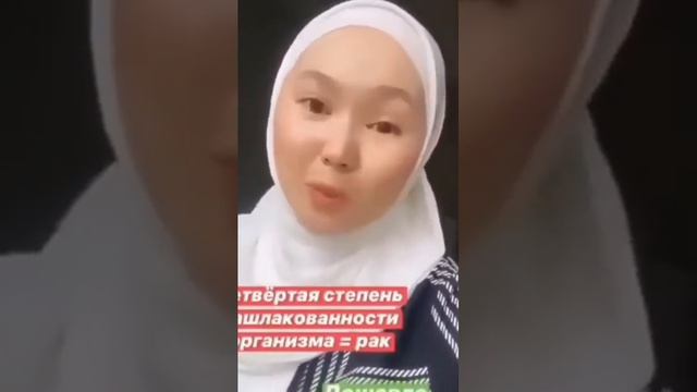 Очищайте организм, гель Алоэ Вера Вам в помощь! смотреть онлайн