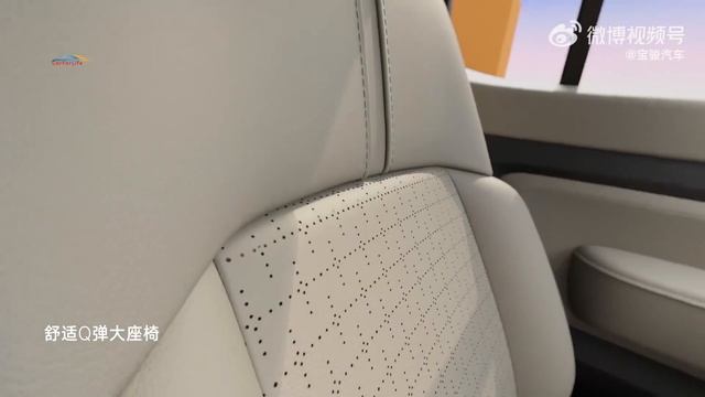 Wuling Baojun Yep 2023. Запас хода 300 км и цена 14000 долларов. смотреть онлайн