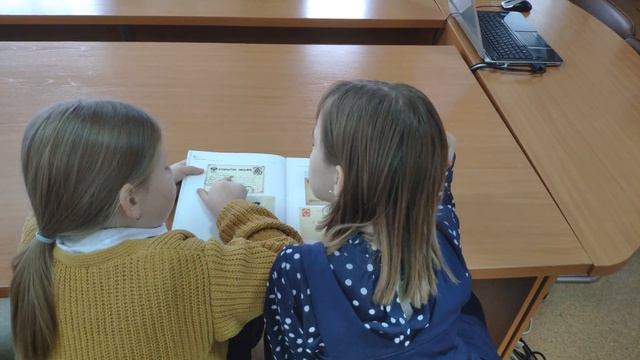 Дети в Пушкинке [экскурсии по библиотеке для детей] смотреть онлайн