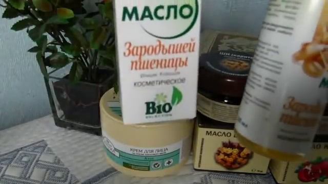 apteka.ru небольшой заказ. смотреть онлайн