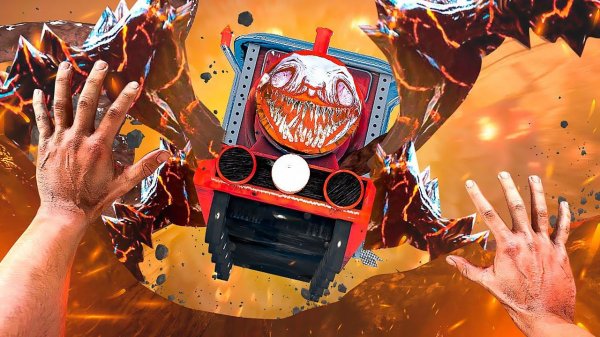 ЧУ ЧУ ЧАРЛЬЗ ЧУЧУХНУЛСЯ