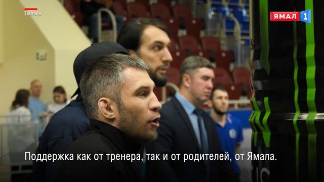 Первенство и чемпионат Уральского федерального округа по боевым смешанным единоборствам ММА