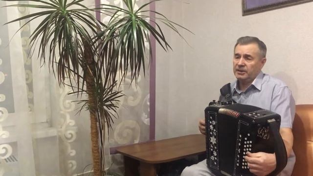 Песня под Гармонь «Стук монотонных колёс» ! смотреть онлайн