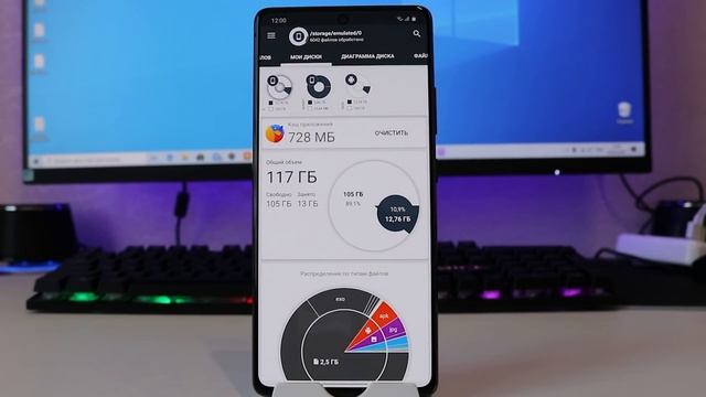 Удалил СКРЫТЫЙ Раздел на Android и ОФИГЕЛ От того СКОЛЬКО Памяти ОСВОБОДИЛОСЬ смотреть онлайн