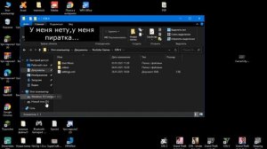 3 способа как установить сохранение для гта 5