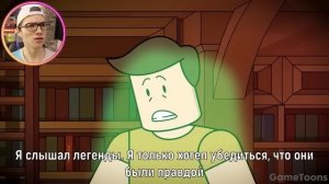 ГРУСТНАЯ ИСТОРИЯ МОНСТРОВ ? (ДО СЛЁЗ...) РОБЛОКС ДВЕРИ в ROBLOX DOORS АНИМАЦИИ