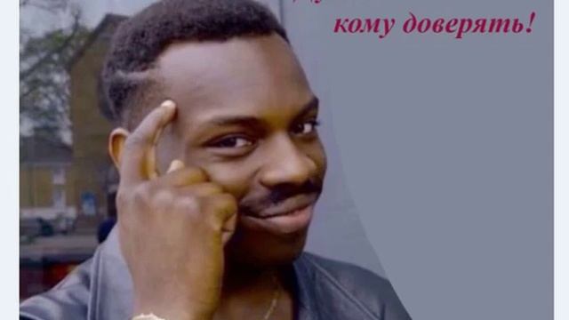 Успех в жизни. Как принимать самостоятельные решения? смотреть онлайн