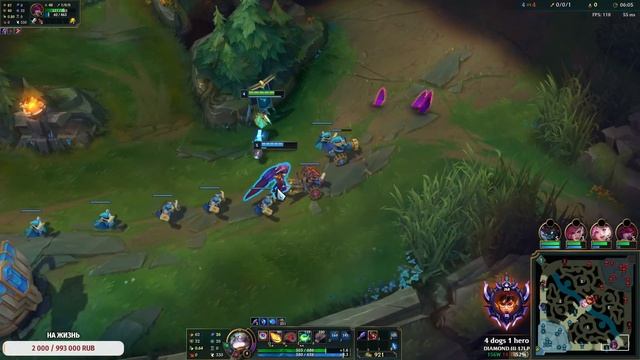 ВЗЯЛ АЛМАЗ! БЕРУ МАСТЕР ЗА ПРЕДСЕЗОН! | Лига легенд стрим | League of Legends смотреть онлайн