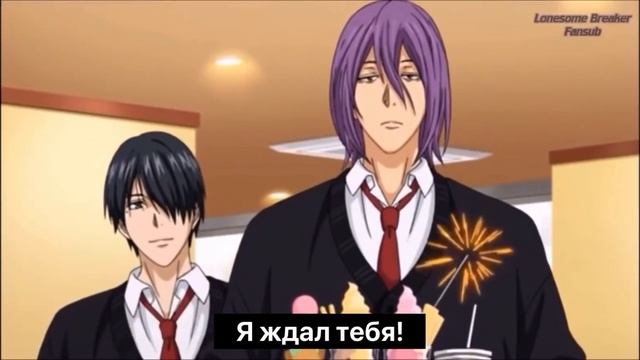 Баскетбол Куроко. Давайте поболтаем 3. Русские субтитры. смотреть онлайн