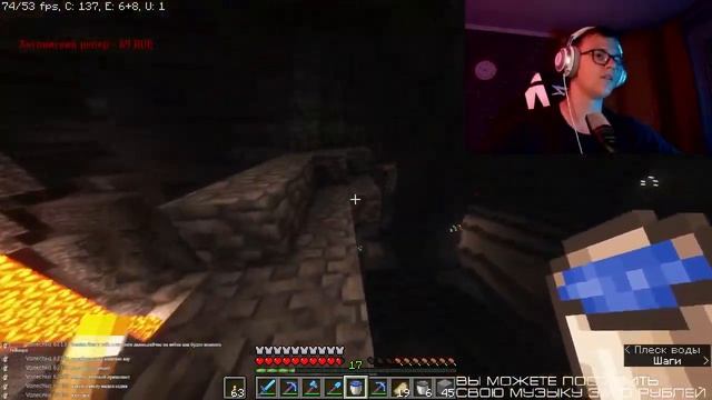НОЧНОЙ ЧИЛЛ СТРИМ ПО МАЙНУ | PHASMOSHIELD 2.0 | MINECRAFT 1.19 смотреть онлайн
