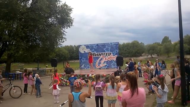 Моя Минута славы! смотреть онлайн