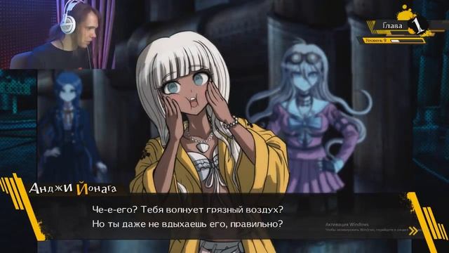 ВЫХОДА НЕТ ! : Danganronpa V3 Killing Harmony смотреть онлайн