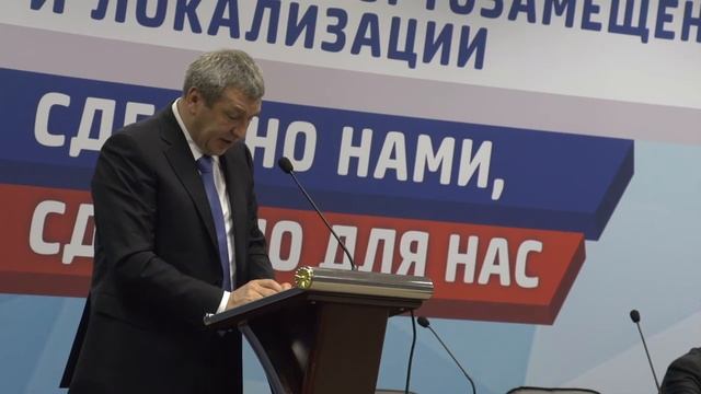 Игорь Албин на заседании Ассоциации промышленных предприятий Санкт-Петербурга смотреть онлайн