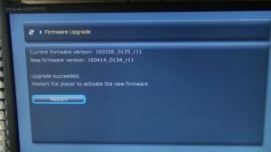 Dune HD Solo 4K firmware update 160414_0134_r11