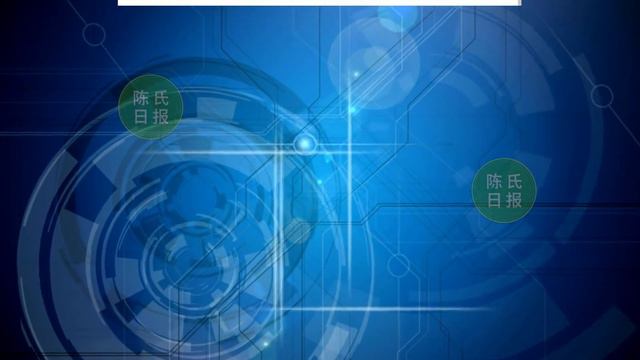 【陈氏日报4月16日】#肖战 再次刷新纪录！直播火爆销售代言产品30分钟售罄。国外发来肖战贺电！肖战获选马来西亚wetv最佳男主 #xiaozhan #showbiz смотреть онлайн